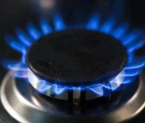 Eid ul Adha: SSGC announces gas supply schedule for consumers
