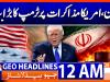 Geo Headlines 12 AM  | 28 May  2026