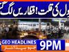 Geo Headlines 9 PM | 2nd June 2026