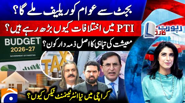 What is driving the growing divide within PTI?