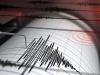 Earthquake of 4.9 magnitude jolts Lahore, adjoining areas