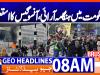 Geo Headlines 8AM | 05 June 2026