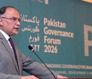 Minister raises concerns over NFC formula, says federation facing financial constraints