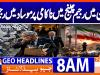 Geo Headlines 8AM | 07 June 2026