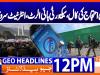 Geo Headlines 12PM | 07 June 2026