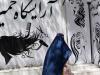 Police crack down on anti-hijab protests in western Afghanistan