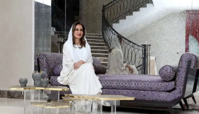 This undated image shows Princess Maha bint Mishari bin Abdulaziz Al Saud. — Asharq Al-Awsat