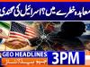 Geo Headlines 03PM | 15 June 2026