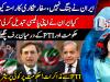Is the ice melting between govt and PTI?