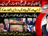 Pakistan brokers peace as US, Iran sign historic agreement