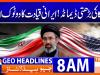 Geo News Headlines 8 AM | 19th June 2026
