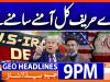 Geo Headlines 9 PM | 20th June 2026