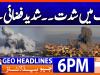 Geo Headlines 6 PM | 20th June 2026