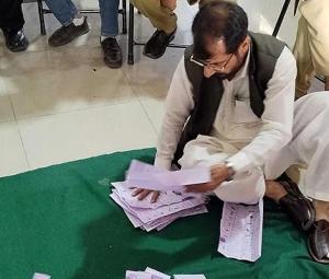 ECGB notifies official results for 21 of 24 Gilgit-Baltistan constituencies
