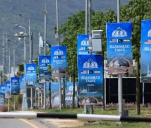 Pakistan-mediated US-Iran technical talks to be held tomorrow in Bürgenstock: FO