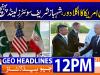 Geo News Headlines 12 PM | 21st June 2026
