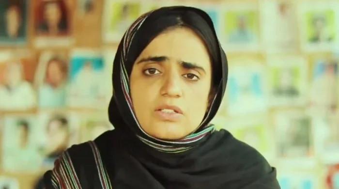 ATC sentences BYC's Dr Mahrang Baloch, fellow activist to life imprisonment