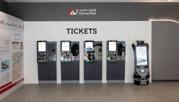 Ticket vending machines for the UAE’s first passenger rail service are seen at a station in Abu Dhabi on June 22, 2026. — X/@AletihadEn