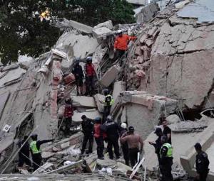 Pakistan conveys condolences to Venezuela after deadly earthquakes