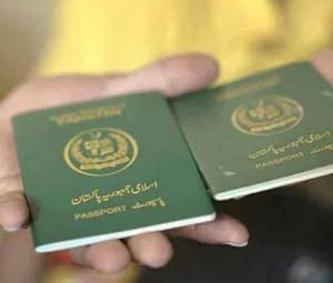 Immigration chief unveils digital transformation drive to reshape passport system