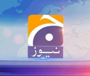 Geo News issues clarification and apology over 10th Muharram documentary 'Safar-e-Ishq'