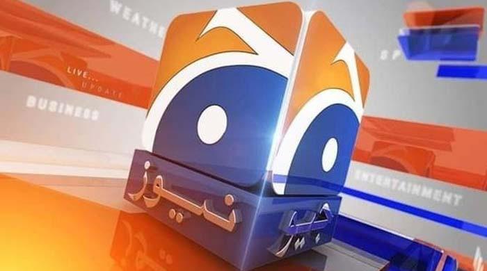 Geo News takes action against two employees over 10th Muharram documentary, COC told
