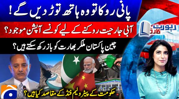 Pakistan warns India over Indus water flow disruption
