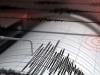 Earthquake shakes Islamabad, parts of KP and Punjab