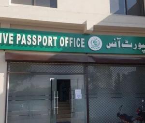 Cashless transactions now operational at all passport offices across country