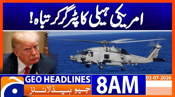 Geo Headlines 8AM | 02 July 2026