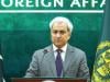PM Shehbaz to attend Ali Khamenei's funeral in Iran: FO