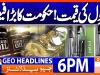Geo Headlines 6 PM | 2nd July 2026