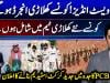 PCB announces stadium construction collaboration in Jeddah