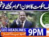 Geo Headlines 9 PM | 2nd July 2026