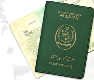 Passport home delivery service rolled out to facilitate applicants
