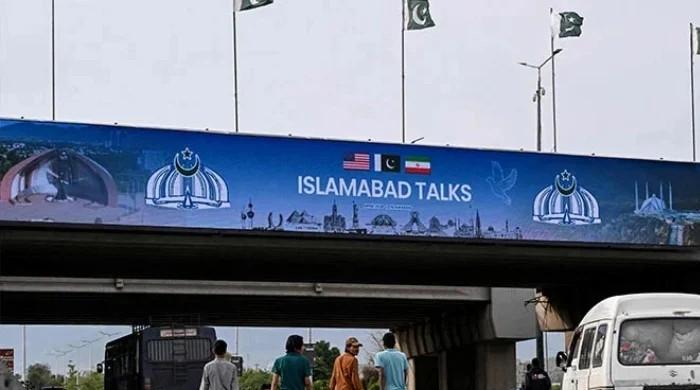 The Islamabad MoU