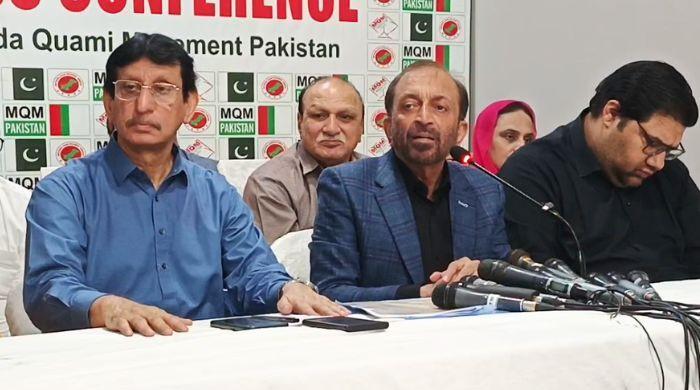 MQM-P warns of protests if 2022 Karachi development deal not implemented