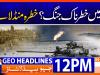 Geo News Headlines 12 PM | 4th July 2026