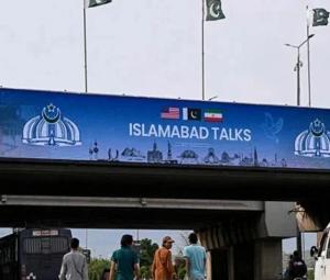 The Islamabad MoU