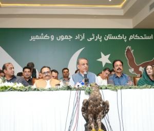 Aleem Khan pledges merit, transparency if IPP given chance to govern AJK