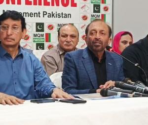 MQM-P warns of protests if 2022 Karachi development deal not implemented