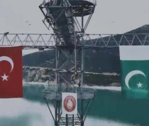 Turkiye objects to Pakistan's revised methodology in soda ash case