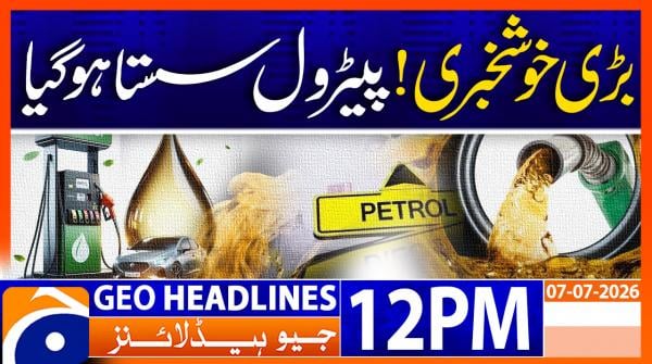 Geo News Headlines 12 PM | 7th July 2026