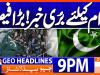 Geo News Headlines 9PM - 7th July 2026