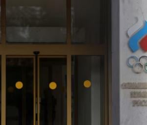 IOC lifts Russia suspension, athletes to return to international competitions