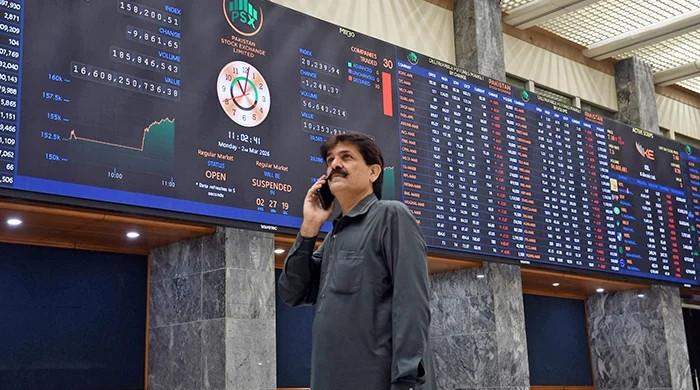 PSX bleeds after Trump's truce with Iran 'over' statement rattles markets