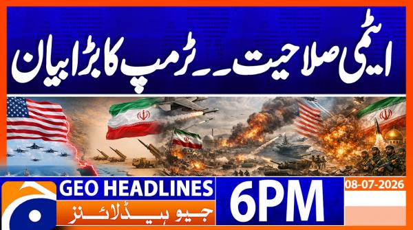 Geo Headlines 6PM | 08 July 2026