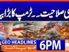 Geo Headlines 6PM | 08 July 2026