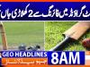 Geo News Headlines 8 AM | 9th July 2026