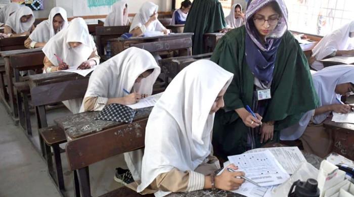 Karachi matric board announces SSC Part-II Science Group results